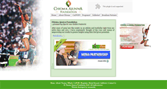 Desktop Screenshot of chiomaajunwafoundation.org